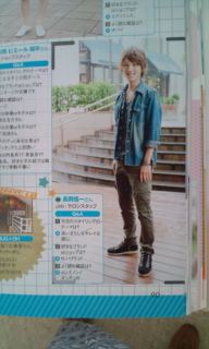 Inred.jpgのサムネール画像のサムネール画像