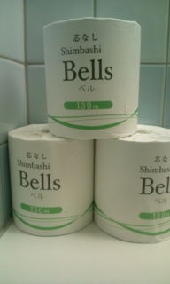 F1000355.jpgのサムネール画像