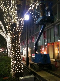 irumine-shonn [[.JPG