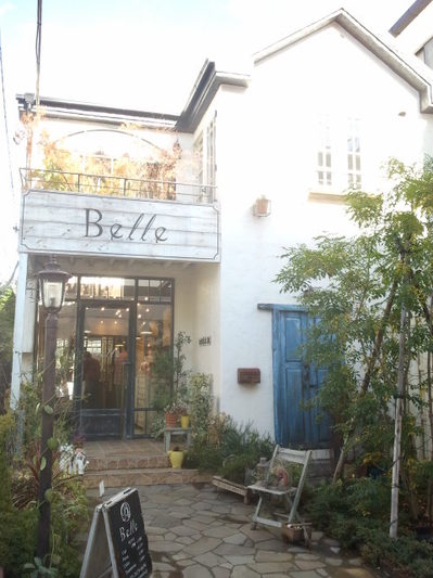 2012-01-05 13.04.59.jpg