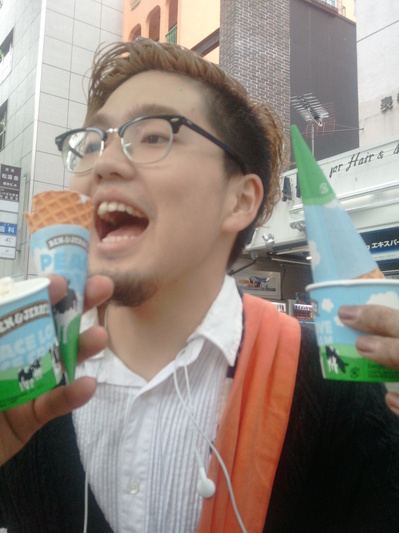 2012-05-01 13.56.42.jpg