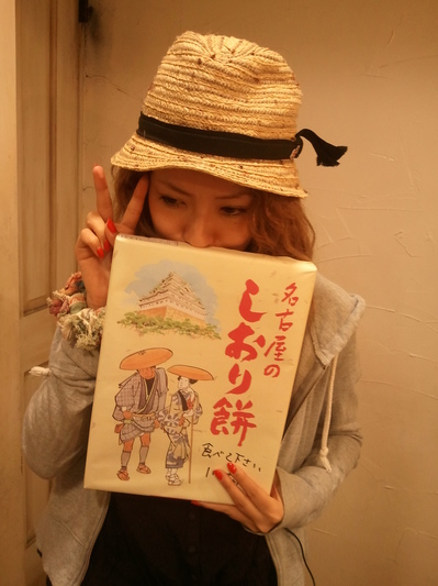 2012-08-31 12.51.11.jpg