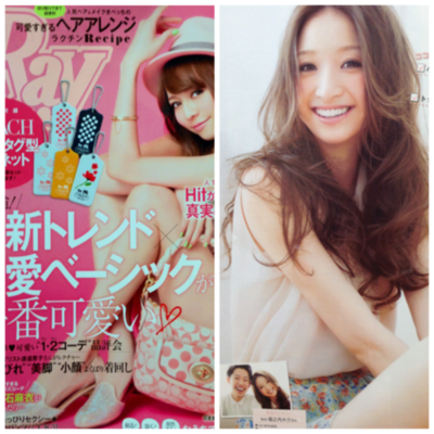 IMG_3975.pngのサムネール画像のサムネール画像